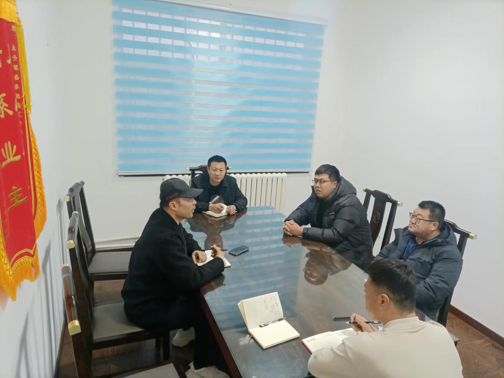 城陽區(qū)物業(yè)辦有關(guān)領(lǐng)導(dǎo)來公司檢查指導(dǎo)工作(圖3)