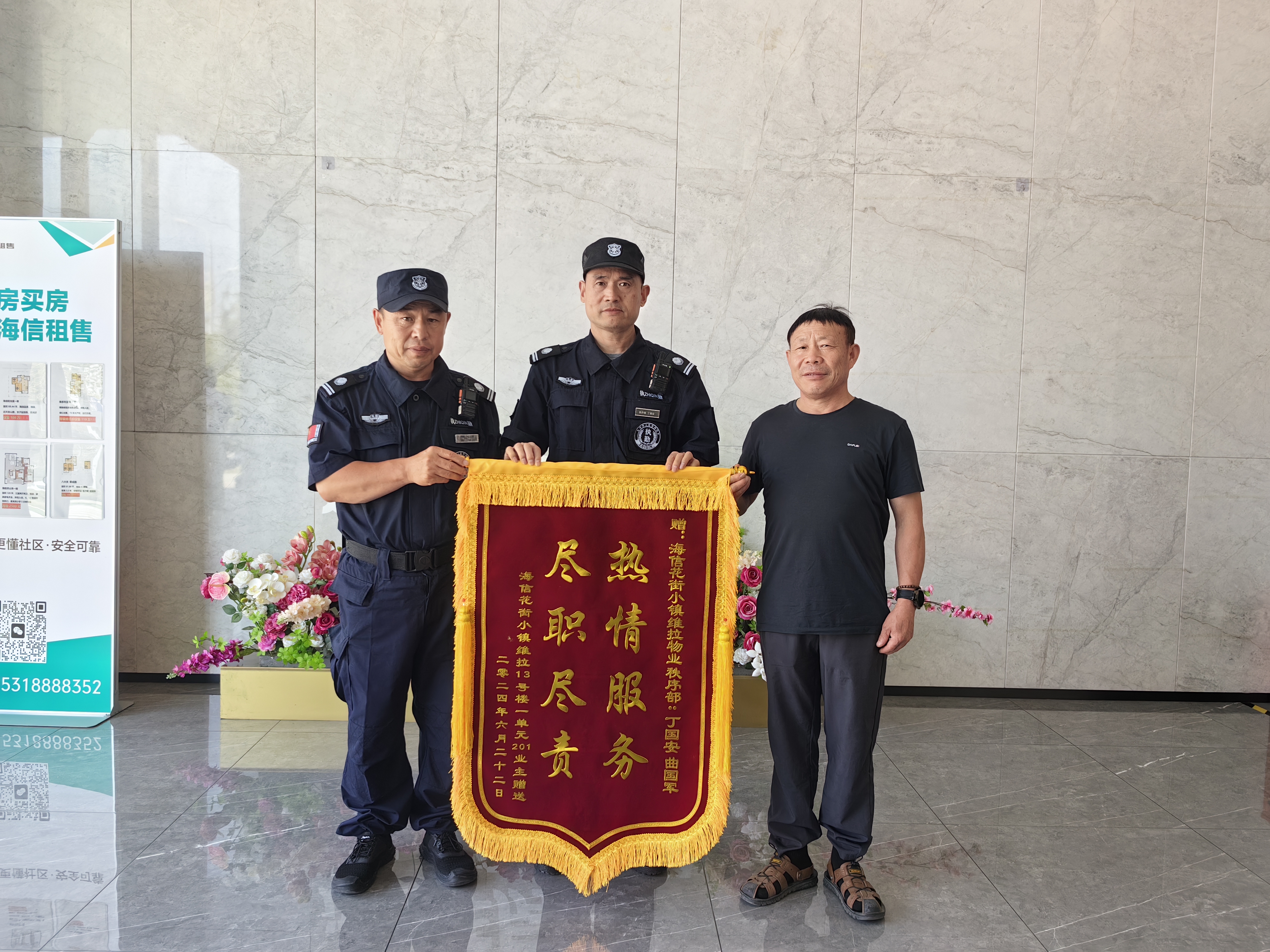 2-24062Q119304L.jpg 2-24062Q119304L.jpg